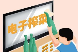 怎樣壓縮短視頻教程_頭條上傳小視頻被壓縮后很模糊怎么解決嗎