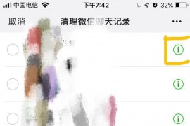 緩存視頻怎么保存到手機(jī)相冊(cè)_怎樣把緩存的視頻更改到SD卡上面去