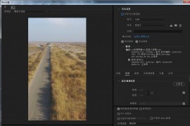 抖音視頻怎么橫屏播放_抖音如何全屏觀看橫屏