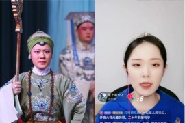 抖音直播如何點(diǎn)贊_抖音怎么查看直播點(diǎn)贊量