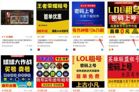 抖音賺錢教程打包下載視頻安裝_如何兼職掙錢