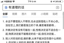 抖音書單制作方法_為什么抖音出現(xiàn)很多教人思維的人