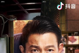 抖音直播在哪弄_抖音如何開通直播