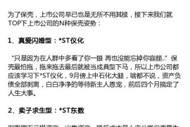 賣房短視頻教程完整版_城里買房和農(nóng)村蓋房的區(qū)別你知道嗎