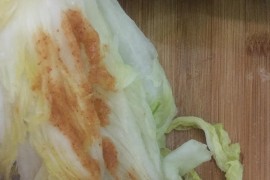 超市工作短視頻教程_商品線下超市銷售數(shù)據(jù)怎么查