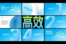 30秒能說多少字_筆記本電腦正常的開機(jī)時間是多少秒