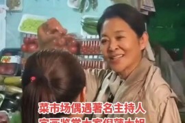 如何戴圍巾短視頻教程_這種圍巾怎么戴