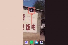 抖音怎么發(fā)長圖_哪些APP小眾但很實用