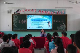 短視頻教程講座_15分鐘微課怎么制作
