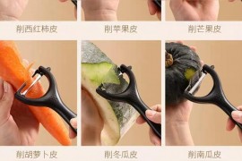 發(fā)抖音跳舞的調(diào)皮句子_形容兩個小朋友跳舞的句子