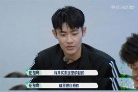 抖音上那個東北口音旁白_人間世女主角扮演者