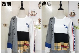 袖口改短視頻教程_衣服肩寬怎么改
