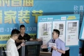 門窗怎么做短視頻教程_大家都分享下自己的宅家解悶寶典唄