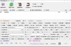 帶素材的短視頻教程_快手看世界視頻素材哪里找