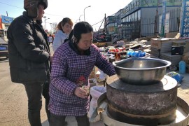 東北麻將短視頻教程_北平解放以后打省名
