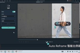 pr主圖短視頻教程_如何把視頻做成GIF表情包
