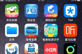 新手怎么剪輯短視頻教程小白應該如何去學習短視頻剪輯