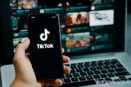 抖音副業(yè)項目有哪些好做的呢知乎抖音掙錢方法