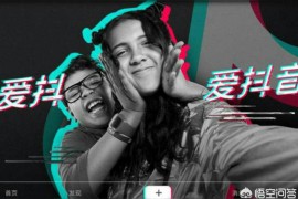 快手抖音賺錢軟件有哪些功能_手機(jī)什么直播平臺(tái)能賺錢