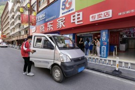 網(wǎng)上開(kāi)店怎么跟快遞合作剛開(kāi)始做電商單不多如何降低快遞運(yùn)費(fèi)