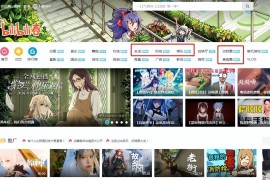 怎么樣做抖音賺錢呢_怎么加入新煌傳媒