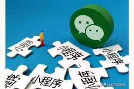 如何零基礎(chǔ)做抖音賺錢呢_抖音兩萬粉絲月收入多少