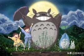 小圓媽媽抖音賺錢是真的嗎知乎文章怎么寫_六十年代的事你還能記住多少