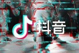 如何抖音短視頻教程_怎樣加載抖音