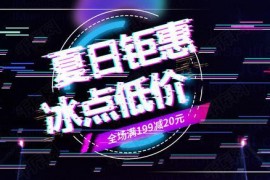 抖音等級號購買_如何關閉抖音刷禮物等級