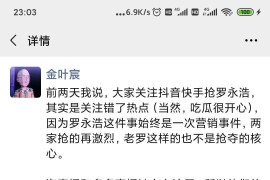 拼抖短視頻教程_有什么曖昧到極致的詩詞