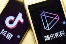 微信怎么拍長視頻60秒_微信空間只能發(fā)表最長15秒視頻