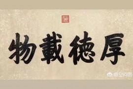 懸浮汽車短視頻教程懸浮車在成都王佳的爸媽乘坐試驗(yàn)成功是真的嗎
