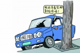微信朋友圈短視頻教程_怎樣在微信朋友圈里拍攝高清小視頻
