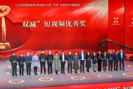 創(chuàng)新有關(guān)的短視頻教程_自己剪輯的電影片段算原創(chuàng)嗎