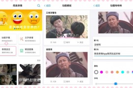 抖音號怎么查到對方手機(jī)號_可以通過抖音號查到微信或手機(jī)嗎