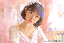 教你抖音賺錢是真的嗎知乎_什么方法賺錢最快