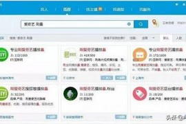 刷播放量快手刷了粉絲播放量和雙擊的能上熱門(mén)嗎