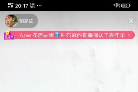 拍做菜的短視頻教程_有什么好的教做菜的APP嗎