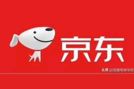 抖音賺錢的渠道在哪里找_抖音全民收益如何查看