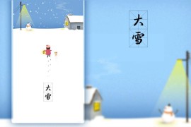 抖音上的課程有用嗎_抖音上買駕考課程是真的嗎