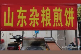 抖音賺錢奧秘是真的嗎_抖音上做口播真的能賺錢嗎
