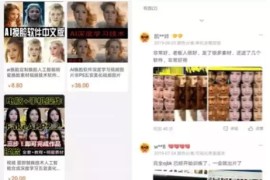 有關(guān)法律的短視頻教程_老師能不能懲罰學(xué)生