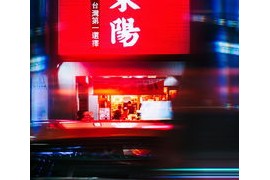 抖音一閃一閃特效玩法講解（抖音一閃而過的特效）