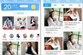 店鋪入駐抖音要收費(fèi)_抖音小店技術(shù)服務(wù)費(fèi)是什么意思