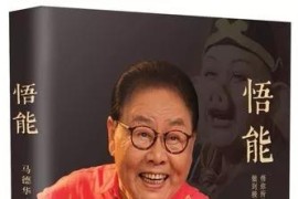 快手日語短視頻教程_哪些平臺(tái)可以做動(dòng)漫剪輯