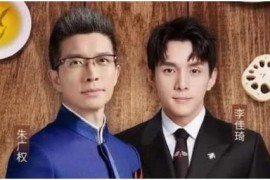 吸引人看直播的文案_直播主頁(yè)介紹文案