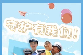 制作短視頻教程的錄制_對于一個自媒體短視頻小白同學(xué)