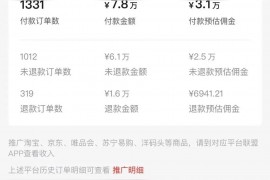 抖音副業(yè)方案怎么做的好呢疫情期間做什么副業(yè)能賺錢