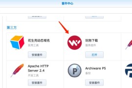 新人玩轉(zhuǎn)短視頻教程_京喜運營新手學(xué)習(xí)教程