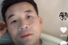 看抖音賺錢是不是真的假的呢_抖音里的那些癌癥病人都是真的嗎